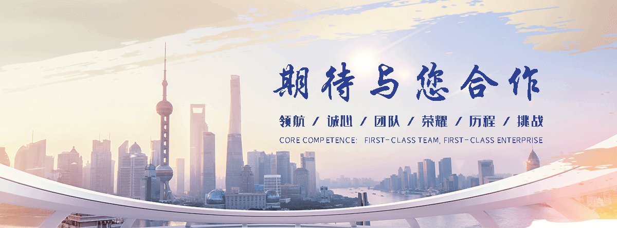 机床机械设备收售(平江分公司)